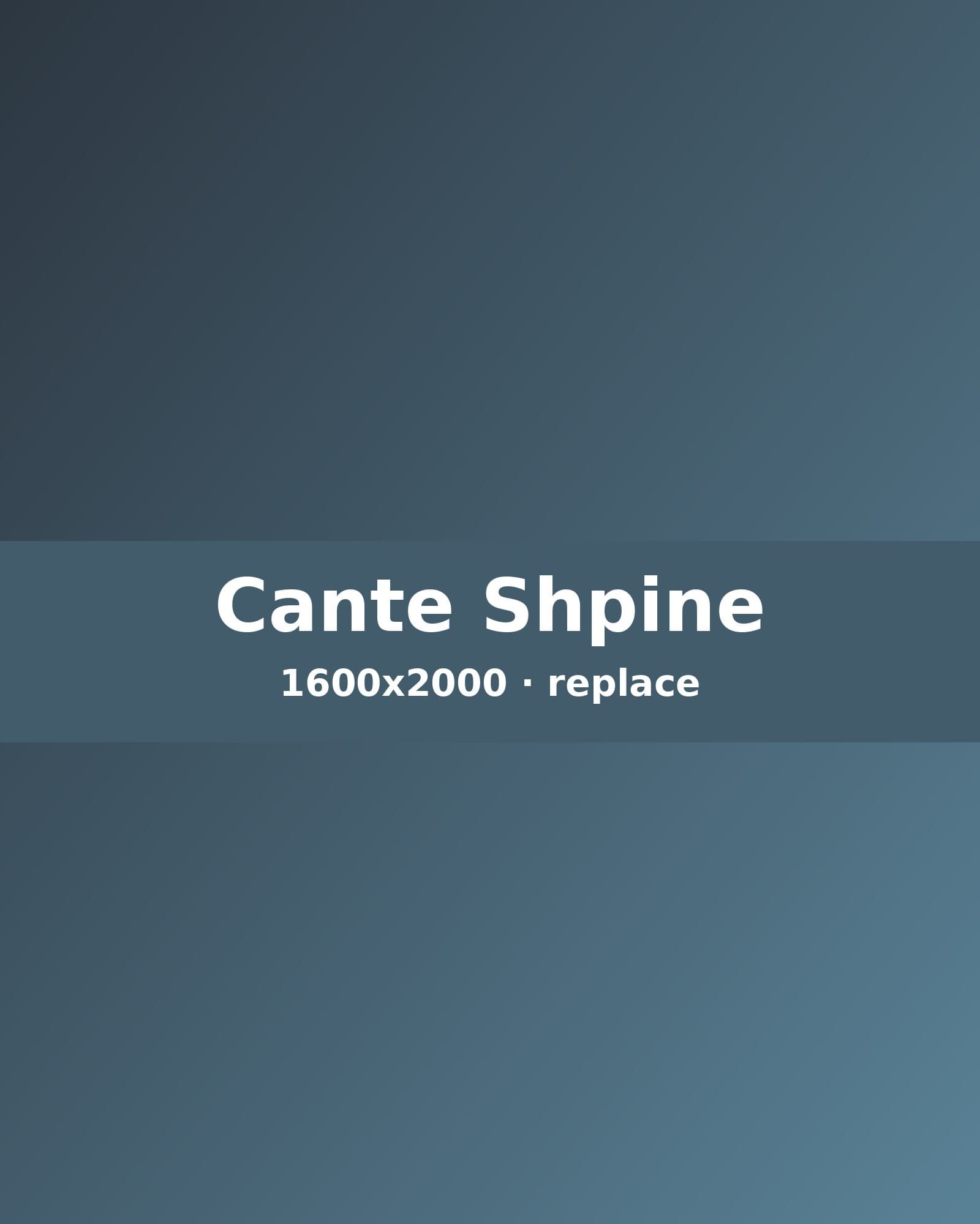 Çantë Shpine Urbane
